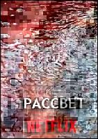  (200x285, 22 k...)